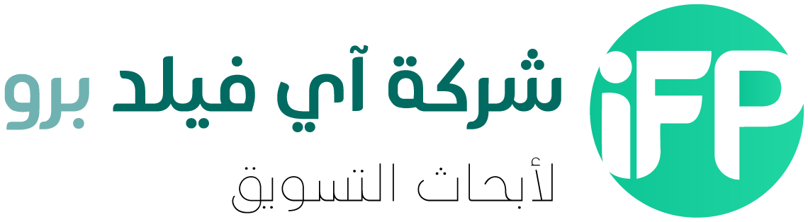 iFieldPro Logo